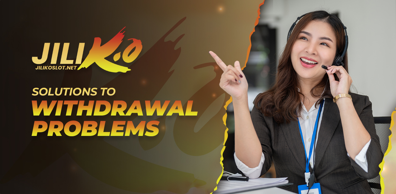 Solutions to Withdrawal Problems